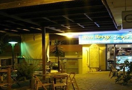 Blueberry Rooms Qaşrīn Exterior foto