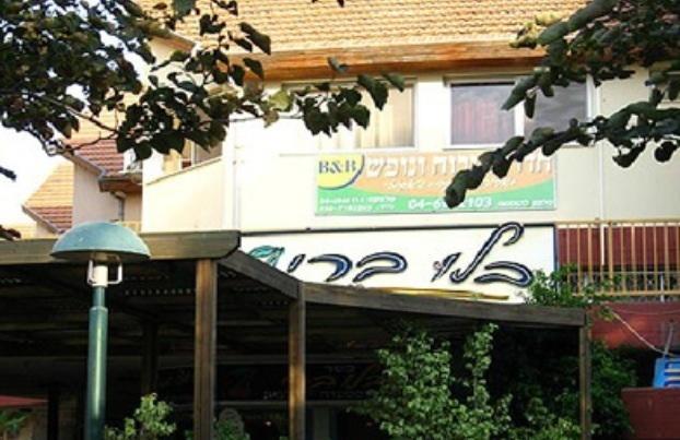 Blueberry Rooms Qaşrīn Exterior foto